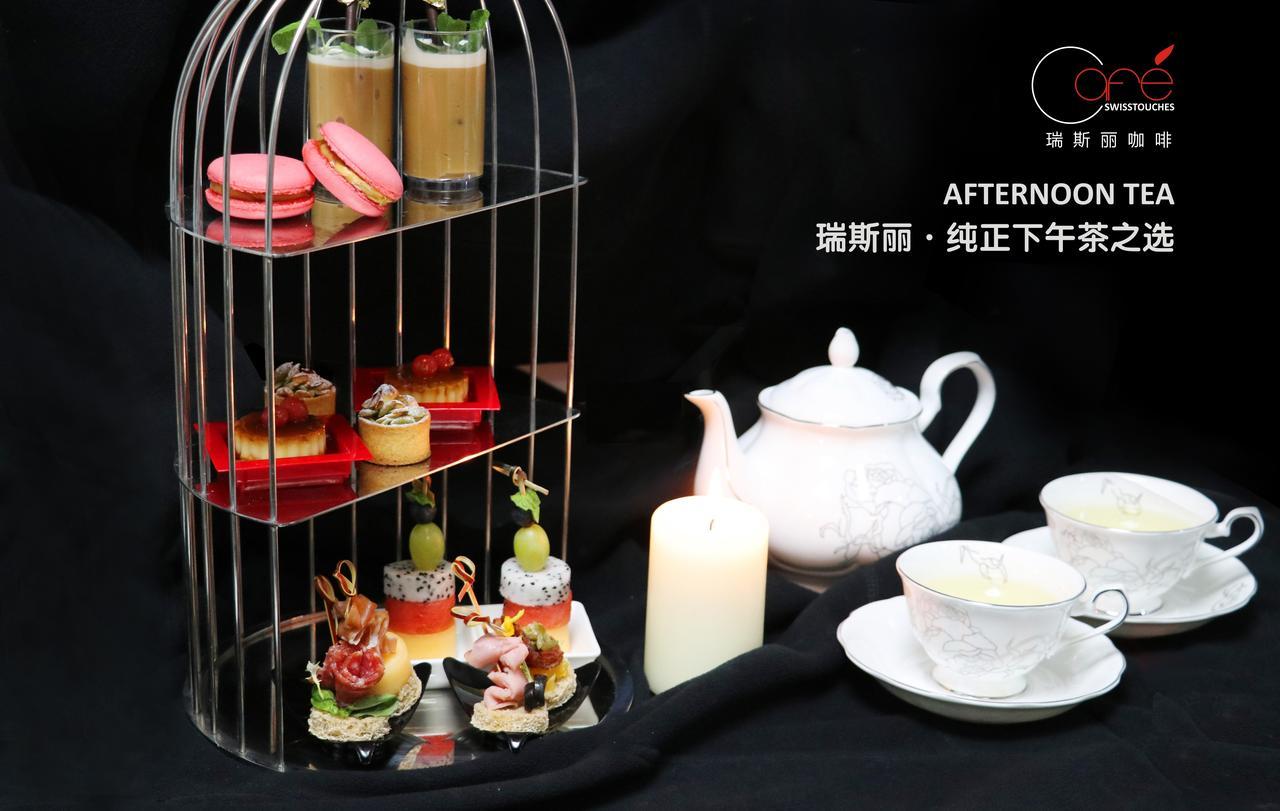 Swisstouches Hotel Xi'An Сиань Экстерьер фото