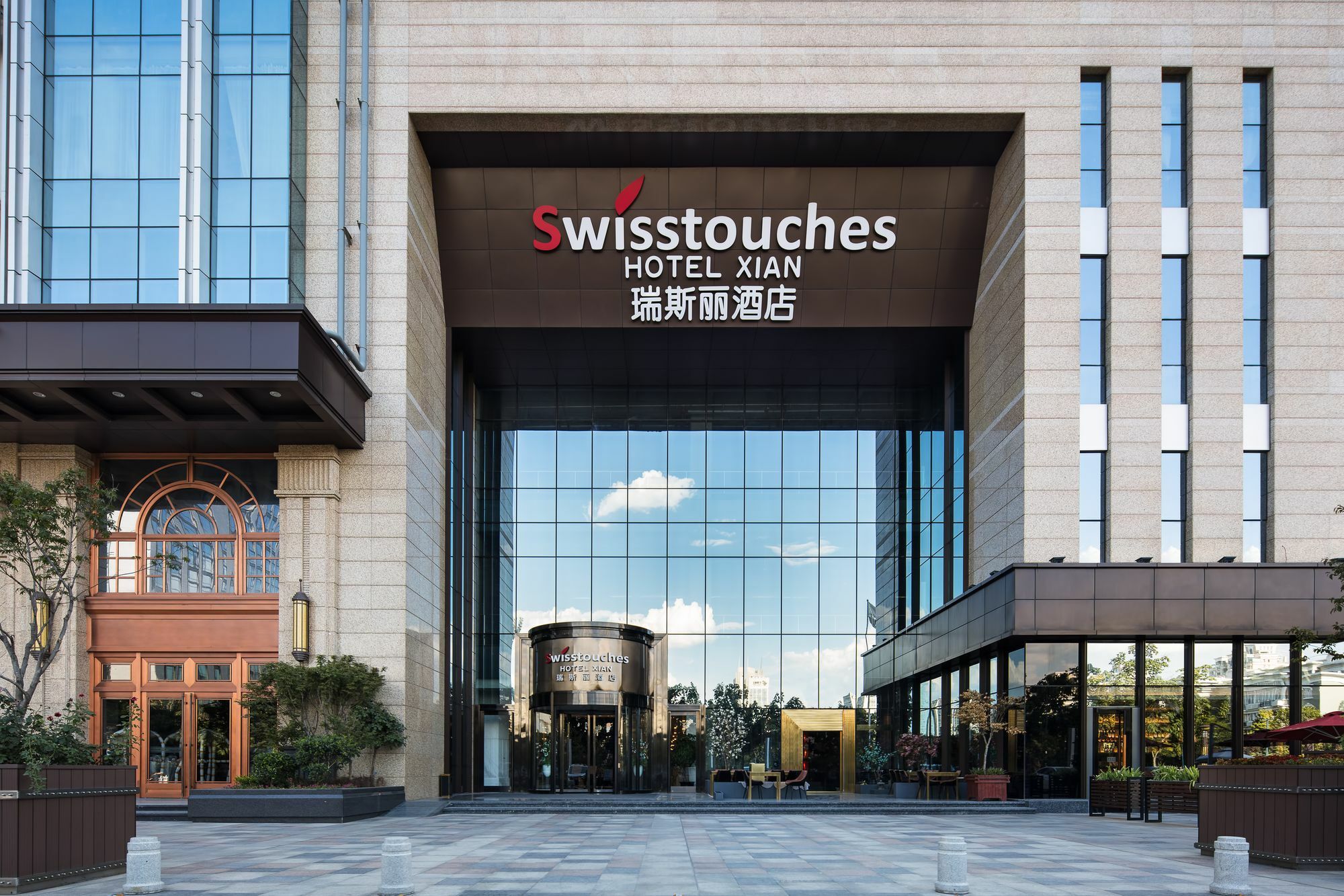 Swisstouches Hotel Xi'An Сиань Экстерьер фото